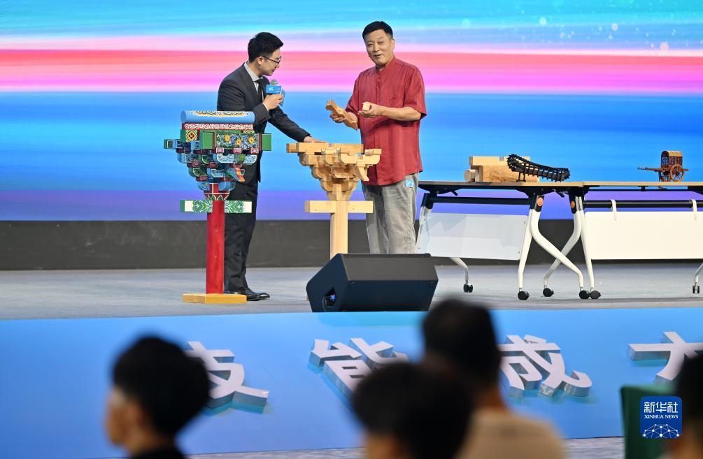 棋乐互动游戏